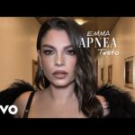 emma marrone apnea sanremo 2024